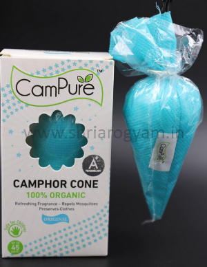 Box Mangalam Jasmine Camphor Cone