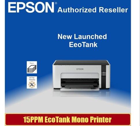 Epson Monochrome Printer