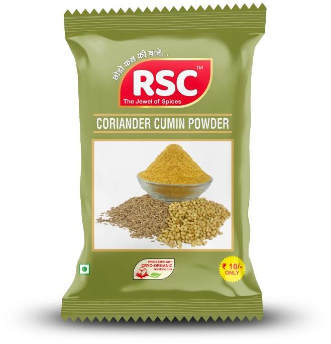 coriander cumin powder