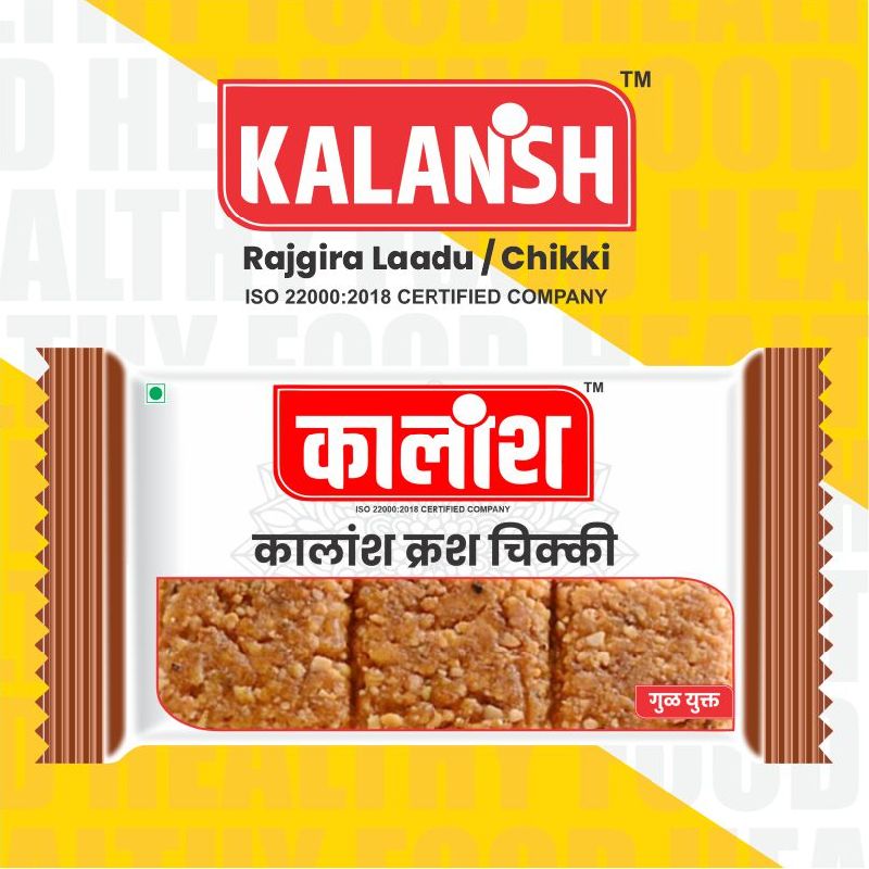 Organic Date kalansh crash chikki, for Eating, Feature : Freshness, Non Added Color, Non Harmful, Sweet Taste