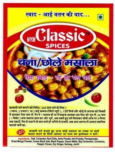 chana chole masala