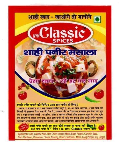 Shahi Paneer Masala, Packaging Size : 40 g (20g+20g)