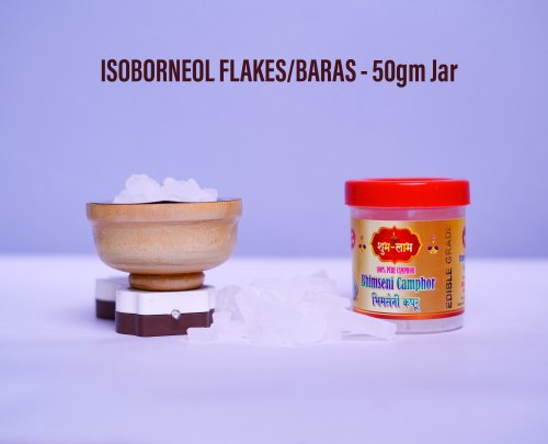 Round 50 gm Isoborneol Flakes Jar, for Religious, Worship, Color : White