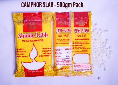 500 gm Camphor Slab, for Medicine, Worship, Purity : 99%