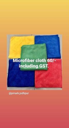 Plain Microfiber cleaning towel, Color : Red,   Blue, Green,   Yellow