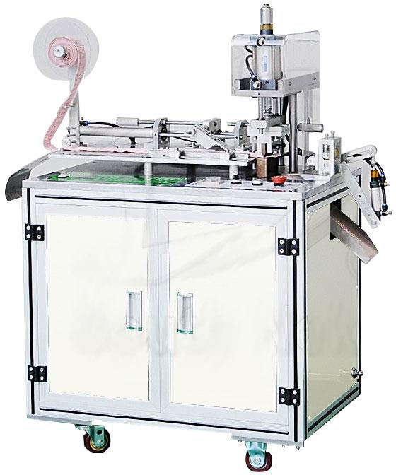 Ultrasonic Hook And Eye Tape Cutting Machine