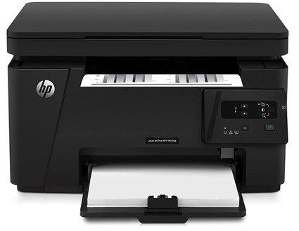 HP Multifunction Printer