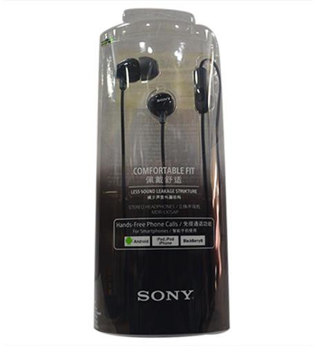 Sony Earphones