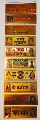 Soft plastic with gold foil Diwali Pictures, Shape : Rectangular