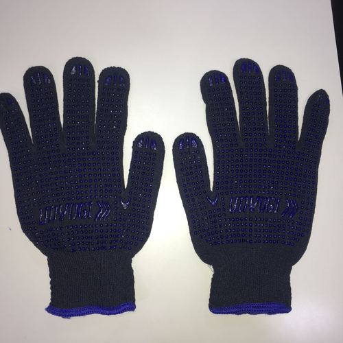 Dotted Safety Gloves