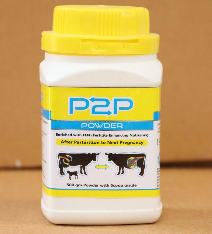 P2P Veterinary Powder-500gm, Packaging Type : Plastic Bottle