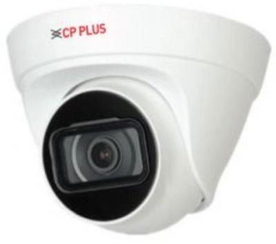 Plastic CP-Plus UNC-DA21PL2 IP Camera, for Home Security, Office Security, Voltage : 220V