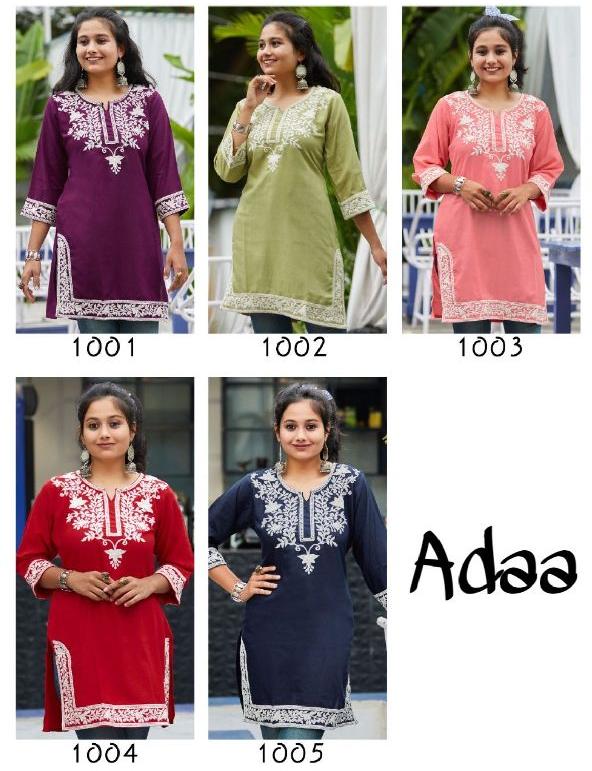 Short Kurti