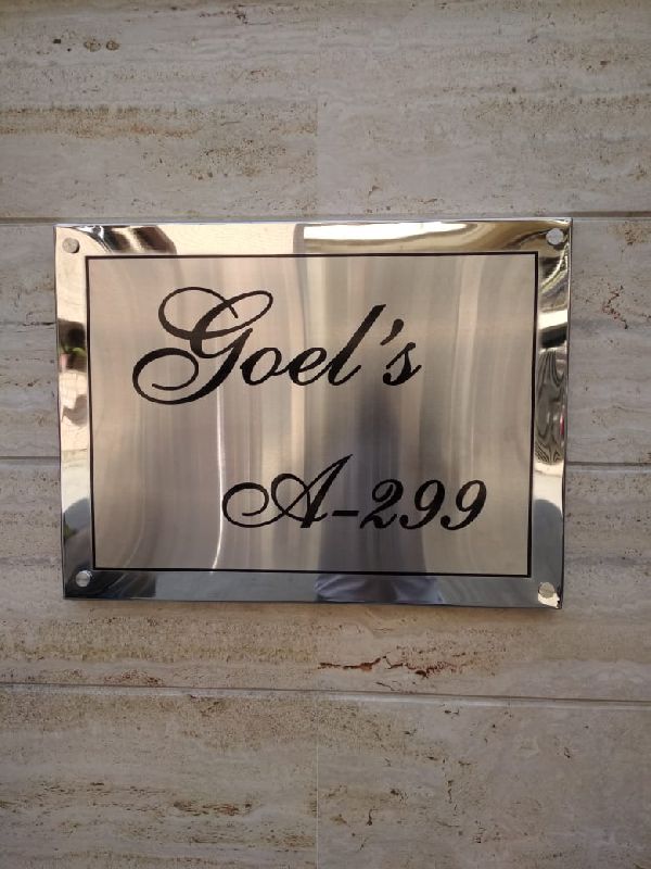 Gloss Finish Name Plate with Steel Border