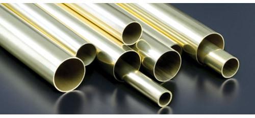 Aluminium Aluminum Brass Tube