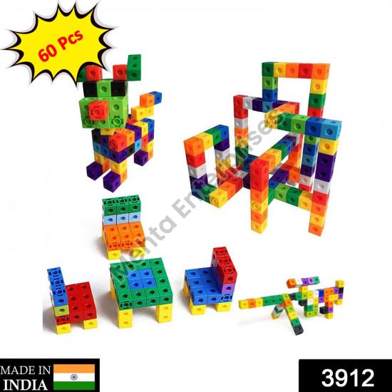 Rectangular 60 Pc Cube Blocks Toy, for Kids Playing, Size : 25x16x6 cm