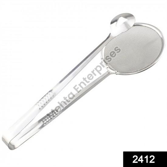 Plain Polished Stainless Steel Filter Spoon, Certification : ISI Certified