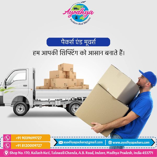 Loading and unloading services at best price INR 5,000 / Cubic Feet in ...