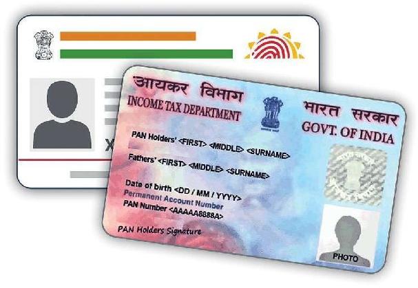 Urgent Pan card service