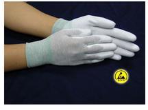 Carbon Knitted PU ESD Gloves, for Laboratories, Size : XL