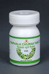 Triphala Tablet, Packaging Type : Bottle