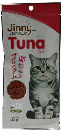 Cat Food, Packaging Type : Packet