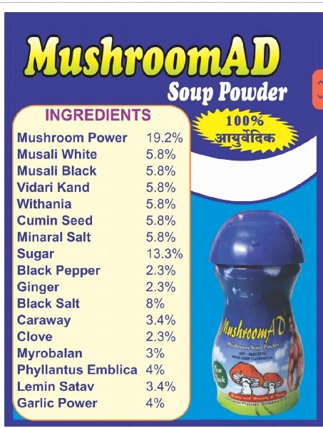 Mushroom-AD Weight Gainer Nutrition