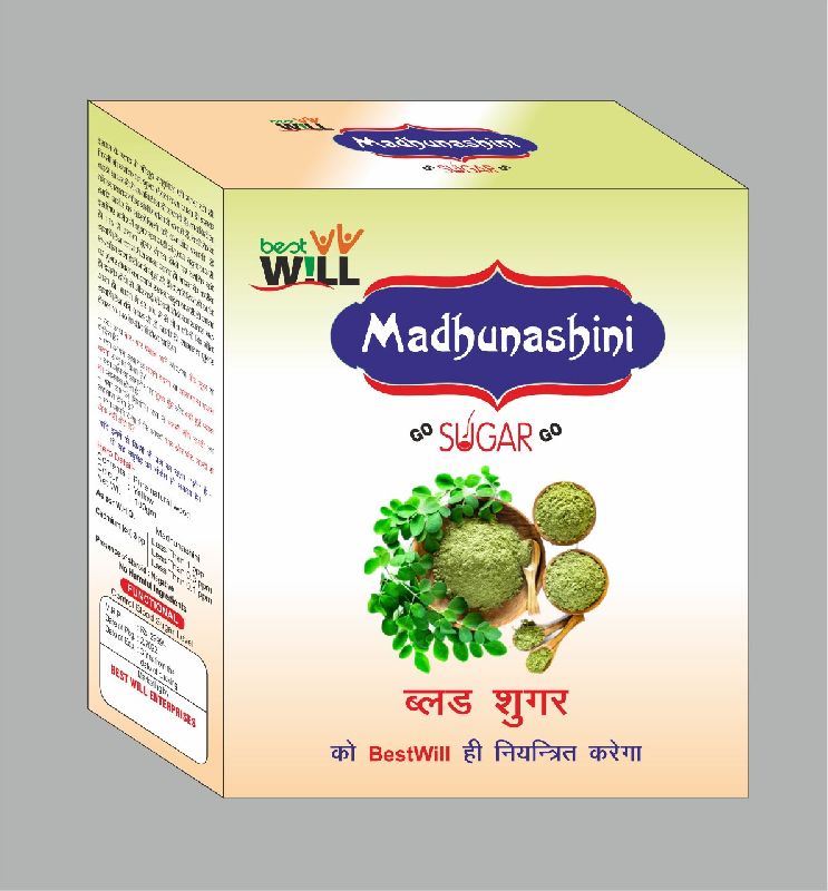 Bestwill Madhunashini, Grade Standard : Herbs