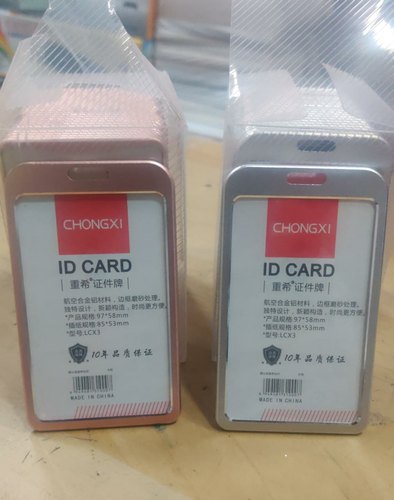 Metal ID Card Holder