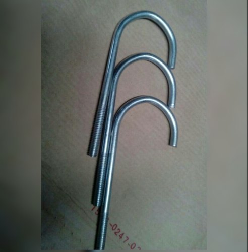 Pipe Hook, Color : GALVANIZED