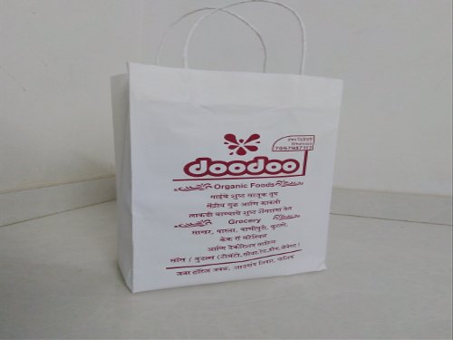 Printed Advertising Paper Bags, Size : 7*14 inches