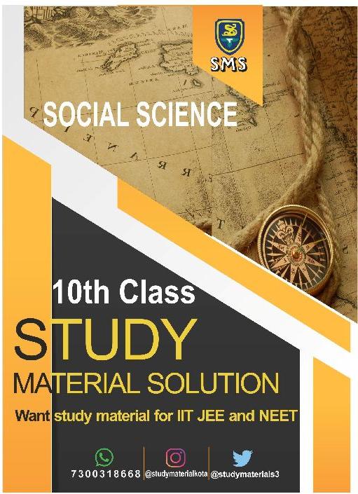10th Class Social Science Foundation Book, for School Coaching, Feature : Eco Friendly, Good Quality