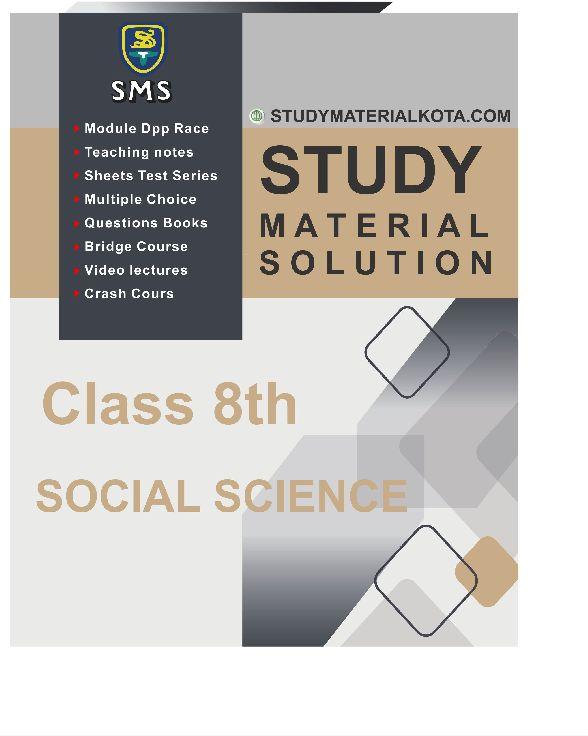 Class 8th Social Science Foundation Book