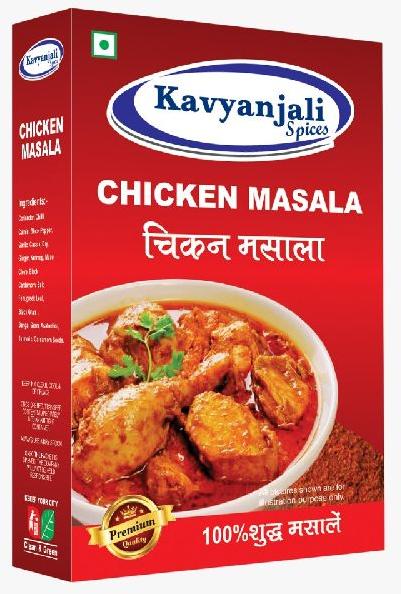 Kavyanjali Spices Blended Chicken Masala, Form : Powder