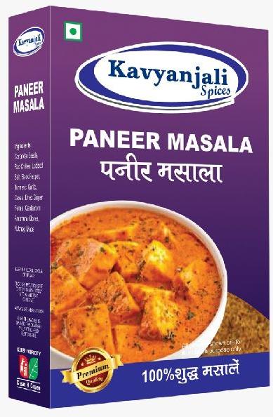 Paneer Masala