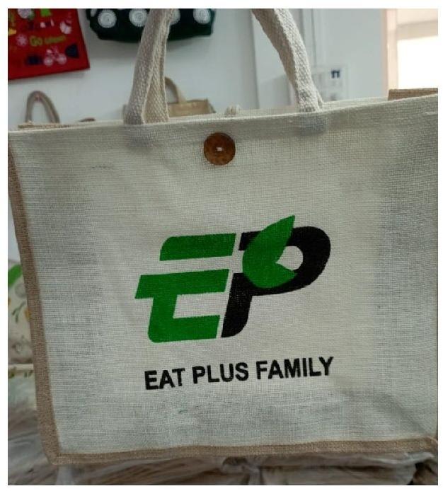 14X16X7cm Jute Shopping Bag, Specialities : Recyclable, Easy To Carry, Durable, Biodegradable
