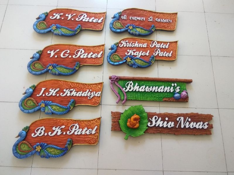Printed Wooden Name Plate, Shape : Rectangular, Square - Kala Kunj ...