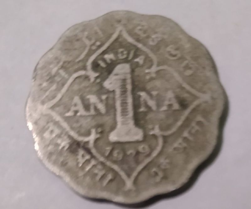 Ek Anna Coin