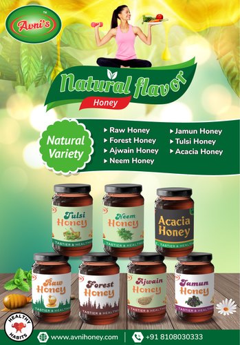 Wild Forest Honey