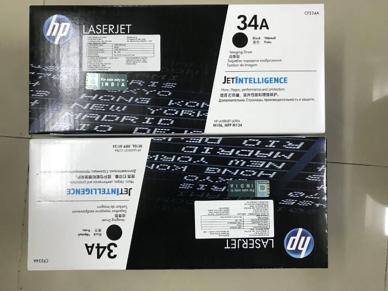 HP Drum Unit, for Printer, Packaging Type : Plastic Packet