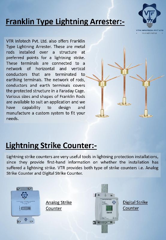 electric strike