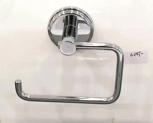 Towel Holder