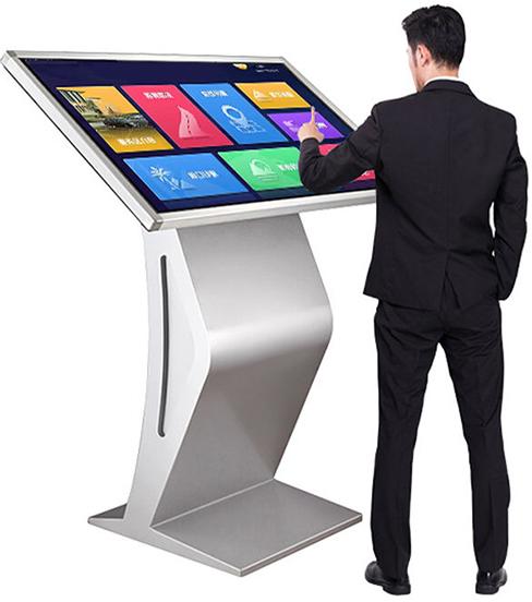 K Type Kiosk