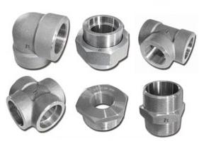 Hostellay Forged Fittings