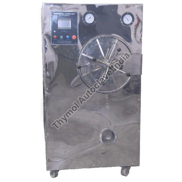 Horizontal Cylindrical Triple Walled High Pressure Autoclave with Outer Square Bod