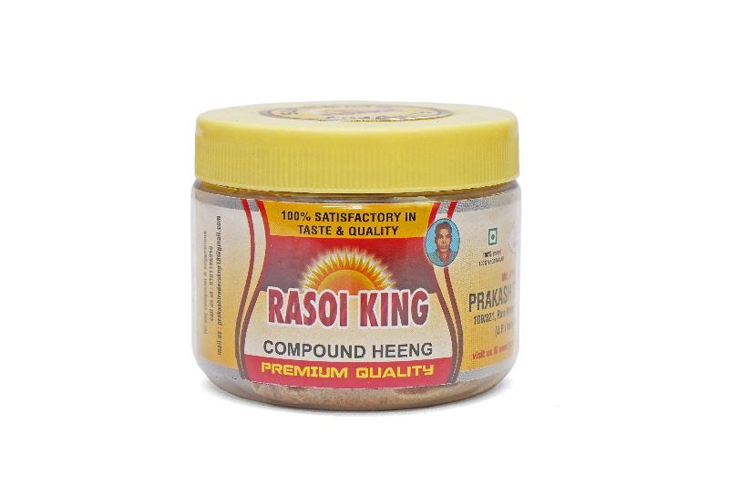 100gm Rasoi King Hing