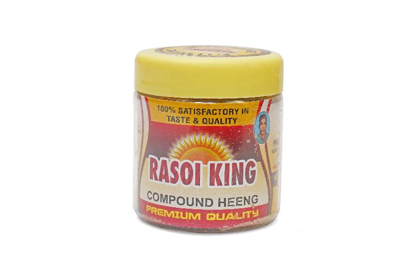 50gm Rasoi King Hing