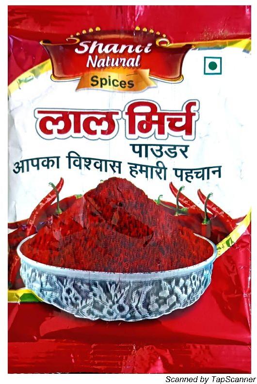  red chilli powder, for Cooking, Certification : FSSAI Certified