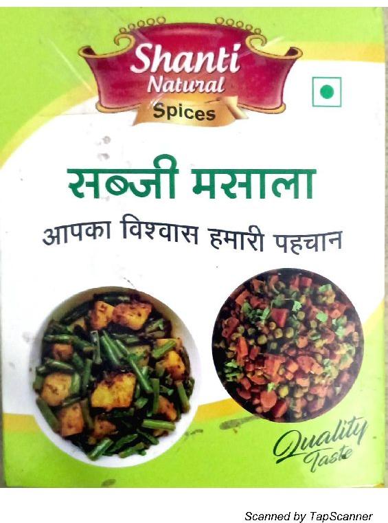 sabji masala