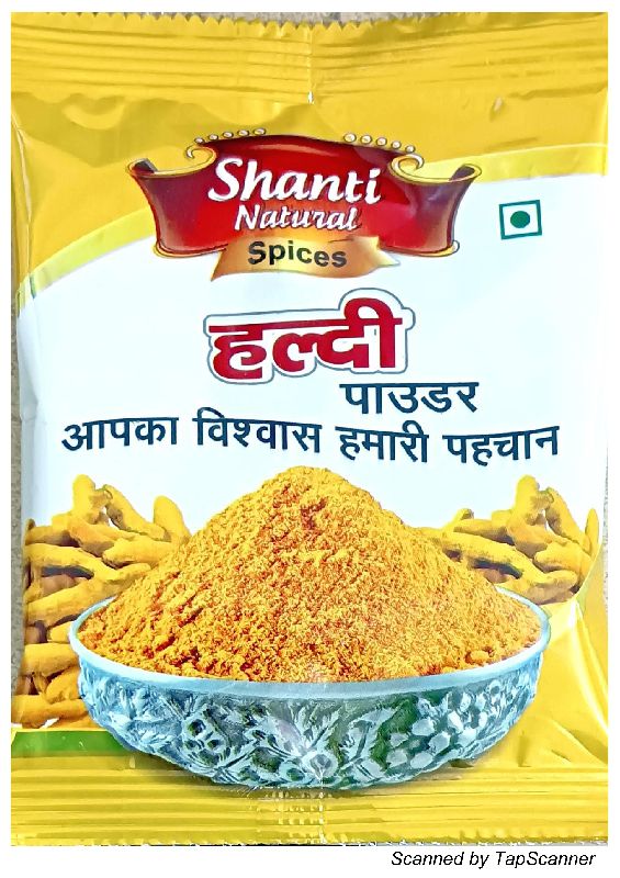  Turmeric Powder, for Cooking, Certification : FSSAI Certified